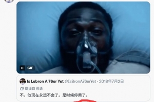 蜘蛛直播_蜘蛛直播足球在线观看_蜘蛛直播NBA高清直播