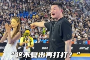 足球直播_足球直播免费在线观看_足球直播在线观看免费高清