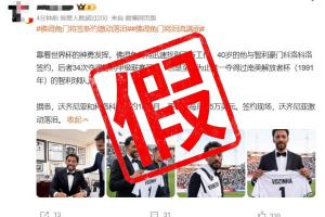 辽宁铁人vs上海申花直播_辽宁铁人vs上海申花比赛直播_辽宁铁人vs上海申花视频直播