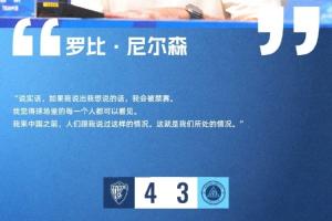 足球直播_足球直播免费在线观看_足球直播在线观看免费高清