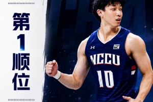 深圳新鹏城vs重庆铜梁龙直播_深圳新鹏城vs重庆铜梁龙中超直播_深圳新鹏城vs重庆铜梁龙精彩集锦回放
