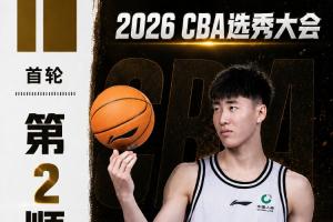 蜘蛛直播-免费无插件直播在线观看_蜘蛛直播nba免费高清现场直播