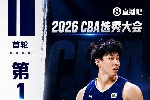 河南vs大连英博直播_河南vs大连英博赛事直播_河南vs大连英博比赛回放