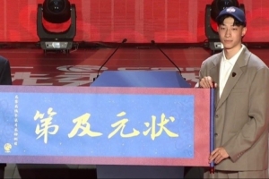 蜘蛛直播-蜘蛛直播nba高清无插件_蜘蛛直播nba免费高清现场转播