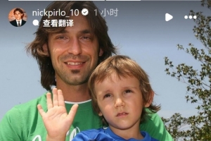 北京国安vs浙江直播_中超北京国安vs浙江在线观看_北京国安vs浙江比赛回放