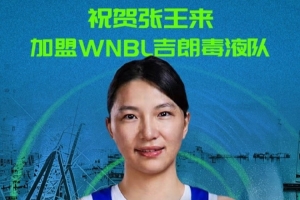 足球直播_足球直播免费在线观看_足球直播在线观看免费高清