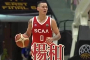 天津津门虎vs云南玉昆直播_天津津门虎vs云南玉昆在线观看无插件_天津津门虎vs云南玉昆赛事直播
