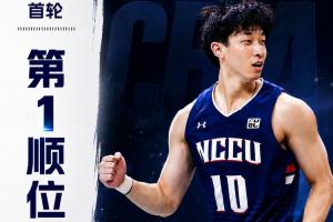 上海海港vs山东泰山直播_上海海港vs山东泰山免费在线直播_上海海港vs山东泰山视频直播
