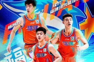 河南vs大连英博直播_河南vs大连英博超清在线直播_河南vs大连英博高清无插件