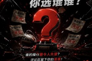 河南vs大连英博直播_河南vs大连英博免费高清直播_河南vs大连英博现场直播