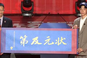 河南vs大连英博直播_河南vs大连英博现场直播_河南vs大连英博高清无插件
