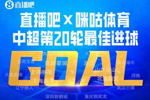 蜘蛛直播_蜘蛛直播足球在线观看_蜘蛛直播NBA高清直播