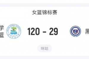 韩K联直播_韩k联联赛直播免费观看_韩职联直播免费高清观看