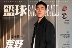 中超直播_中超联赛直播高清观看_中超直播无插件免费直播