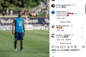 河南vs大连英博直播_河南vs大连英博在线观看无插件_河南vs大连英博超清在线直播