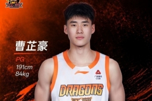 日职联直播_日职联联赛视频直播_免费日职联在线直播无插件