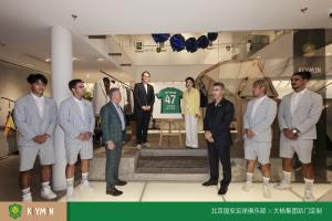 北京国安vs浙江直播_北京国安vs浙江在线观看_北京国安vs浙江精彩集锦回放