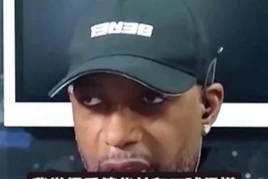 劲球直播_足球赛事直播_篮球赛事直播_NBA|CBA|英超直播