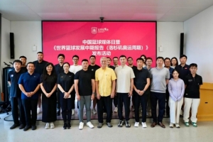 北京国安vs深圳新鹏城直播_北京国安vs深圳新鹏城比赛回放_北京国安vs深圳新鹏城精彩集锦回放