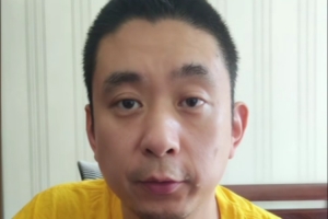 上海海港vs山东泰山直播_中超上海海港vs山东泰山在线观看_上海海港vs山东泰山高清无插件