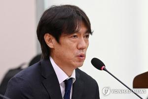 上海海港vs山东泰山直播_中超上海海港vs山东泰山在线观看_上海海港vs山东泰山现场直播