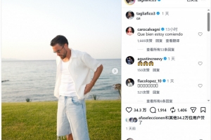 蜘蛛直播_蜘蛛直播足球在线观看_蜘蛛直播NBA高清直播