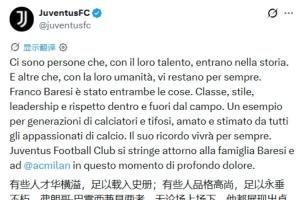 辽宁铁人vs上海申花直播_辽宁铁人vs上海申花高清无插件_辽宁铁人vs上海申花精彩集锦回放