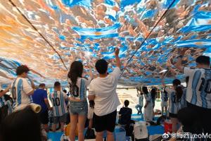中超直播_中超联赛直播免费观看_中超直播无插件高清直播