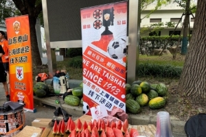 重庆铜梁龙vs上海海港直播_重庆铜梁龙vs上海海港在线直播_重庆铜梁龙vs上海海港直播全场录像