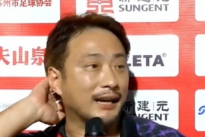 深圳新鹏城vs重庆铜梁龙直播_深圳新鹏城vs重庆铜梁龙中超直播_深圳新鹏城vs重庆铜梁龙在线观看无插件