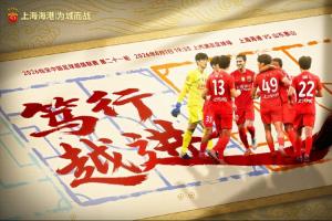蜘蛛直播_蜘蛛免费NBA在线直播_蜘蛛足球无插件高清观看