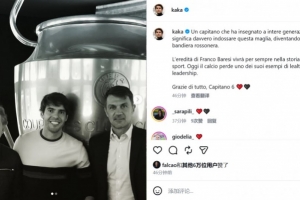 蜘蛛直播-蜘蛛直播nba高清无插件_蜘蛛直播nba免费高清现场转播