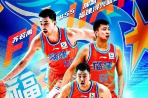 足球直播_足球免费在线高清直播_足球视频在线观看无插件