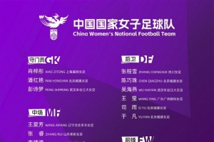 青岛海牛vs上海申花直播_青岛海牛vs上海申花中超直播_中超青岛海牛vs上海申花在线观看