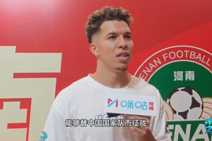 云南玉昆vs成都蓉城直播_云南玉昆vs成都蓉城在线观看_云南玉昆vs成都蓉城比赛回放