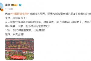 蜘蛛直播-蜘蛛体育免费直播_蜘蛛足球直播在线观看_足球在线直播