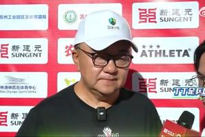 云南玉昆vs成都蓉城直播_中超云南玉昆vs成都蓉城在线观看_云南玉昆vs成都蓉城视频直播