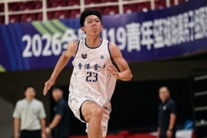 蜘蛛直播-专业体育直播|五大联赛|NBA直播|中超直播