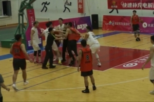 重庆铜梁龙vs上海海港直播_中超重庆铜梁龙vs上海海港直播_重庆铜梁龙vs上海海港免费高清直播