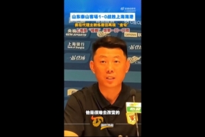 中超直播_中超联赛直播高清观看_中超直播无插件免费直播