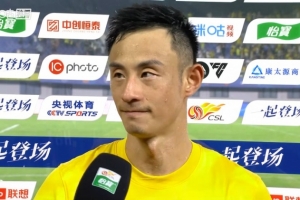 浙江vs武汉三镇直播_浙江vs武汉三镇免费在线直播_浙江vs武汉三镇比赛回放