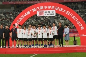 日职联直播_日职联联赛视频直播_免费日职联在线直播无插件
