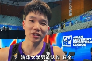 劲球直播-足球赛事直播-篮球赛事直播-NBA|CBA|英超直播