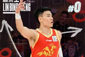 重庆铜梁龙vs上海海港直播_重庆铜梁龙vs上海海港直播全场录像_重庆铜梁龙vs上海海港精彩集锦回放