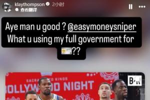 云南玉昆vs成都蓉城直播_云南玉昆vs成都蓉城在线观看_云南玉昆vs成都蓉城超清在线直播