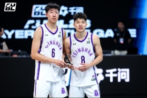 北京国安vs深圳新鹏城直播_北京国安vs深圳新鹏城在线直播_北京国安vs深圳新鹏城在线观看无插件
