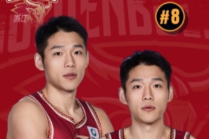 劲球直播-足球赛事直播-篮球赛事直播-NBA|CBA|英超直播