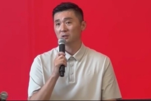 青岛海牛vs上海申花直播_青岛海牛vs上海申花在线观看无插件_青岛海牛vs上海申花高清无插件