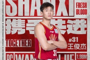 中超直播_中超联赛直播高清观看_中超直播无插件免费直播