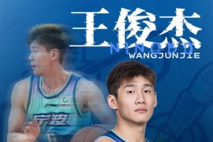 山东泰山vs天津津门虎直播_山东泰山vs天津津门虎在线观看_山东泰山vs天津津门虎直播全场录像
